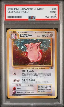 Pokemon Clefable No. 036 PSA 9 Mint Japanese Jungle Holo Rare 1997 Old Back - Image 1