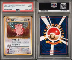 Pokemon Clefable No. 036 PSA 9 Mint Japanese Jungle Holo Rare 1997 Old Back - Image 3
