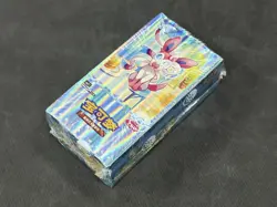 Pokemon TCG S-Chinese Gemstone Vol. 2 Eevee Gem Pack Booster Box CBB2C Sealed - Image 3