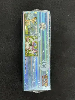 Pokemon TCG S-Chinese Gemstone Vol. 2 Eevee Gem Pack Booster Box CBB2C Sealed - Image 5