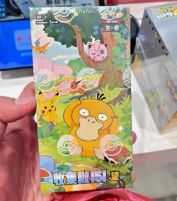 Pokemon TCG Chinese Exclusive Collect 151C Hope Slim Sealed Booster Box Psyduck - Image 1