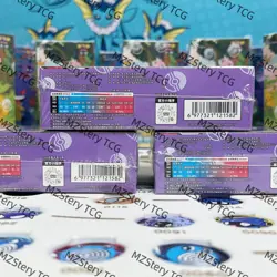 Pokemon TCG Collection 3.0 Surprise Slim 151C booster box Chinese Purple 2Boxs - Image 5