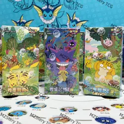 Pokemon TCG Collection 3.0 4.0 Surprise Slim 151C booster box Chinese Purple - Image 1