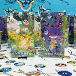 Pokemon TCG Collection 3.0 4.0 Surprise Slim 151C booster box Chinese Purple - Image 3
