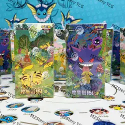 Pokemon TCG Collection 3.0 4.0 Surprise Slim 151C booster box Chinese Purple - Image 4
