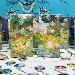 Pokemon TCG Collection 3.0 4.0 Surprise Slim 151C booster box Chinese Purple - Image 5
