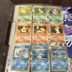 Pokemon Card Japanese Neo Genesis Premium File 2 Folder w/ 9 cards - Image 4