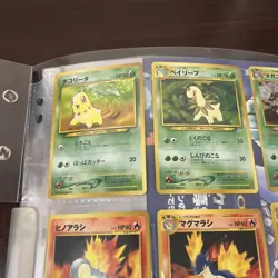 Pokemon Card Japanese Neo Genesis Premium File 2 Folder w/ 9 cards - Image 5