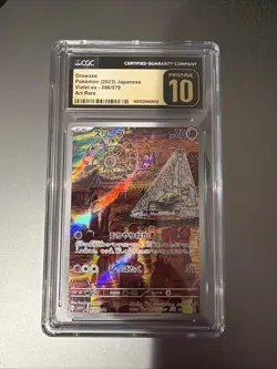 Pokemon Drowzee Card 086/078 AR Violet EX SV1V Japanese 210 CGC 10 Pristine - Image 1
