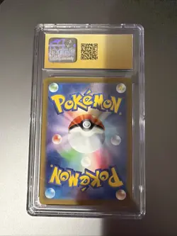 Pokemon Drowzee Card 086/078 AR Violet EX SV1V Japanese 210 CGC 10 Pristine - Image 2