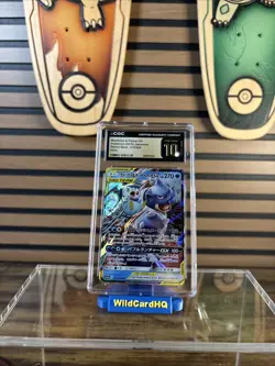 CGC 10 PRISTINE Blastoise & Piplup GX 016/064 Pokemon Remix Bout 2019 Japanese - Image 2