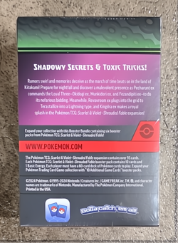 Pokemon TCG S&V Shrouded Fable Booster Bundle Box 6 Packs SEALED SHIPS FAST - Image 2