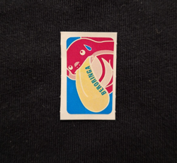 Lickitung Holo Rare Sticker Pokemon Nintendo Zukan Japanese Vintage 1998 Bandai - Image 1