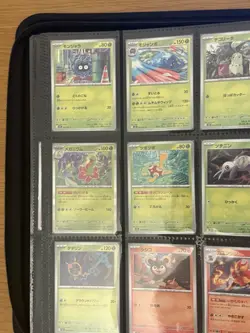 Pokemon TCG Mega Symphonia M1S Master Japanese Base Set Complete 001-063 - Mint! - Image 4