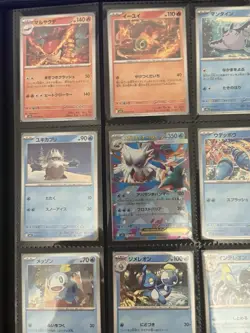 Pokemon TCG Mega Symphonia M1S Master Japanese Base Set Complete 001-063 - Mint! - Image 5