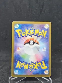 JPN Pokemon Card Charmeleon (002/021) Terastal Charizard ex Battle Master Deck a - Image 2