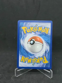 Pokemon Card Mesprit (204/250) Surging Sparks Illustration Rare Non-Foil - Image 2