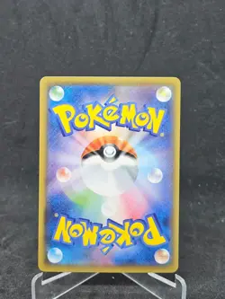 JPN Pokemon Card Explosive Impact Common Shiny - Image 2