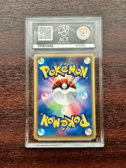 Ace 9 Psyduck 020 Town on No Map Mint Japanese Pokemon Card 2002 POP 1 🐥 - Image 2