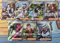 Pokemon Card | Japanese Full Art Trainer SR Ultra Rare X7 Bundle - Image 1