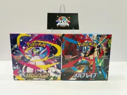 Pokemon TCG Mega Brave m1l & Mega Symphonia m1s Booster Box Set Japanese Sealed - Image 1