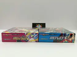 Pokemon TCG Mega Brave m1l & Mega Symphonia m1s Booster Box Set Japanese Sealed - Image 4