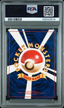 1997 POKEMON JPN ROCKET #6 DARK CHARIZARD-HOLO PSA 10 - Image 2
