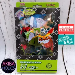 Pokemon Card Battle Partners N Collection File Set sv9 FASTSHIP Japanese Sealed - Image 1