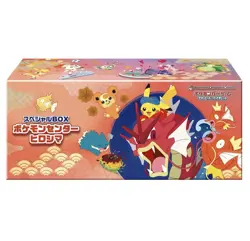 Pokemon Center Hiroshima Special Box Hiroshima Japanese With Acrylic Case - Image 2
