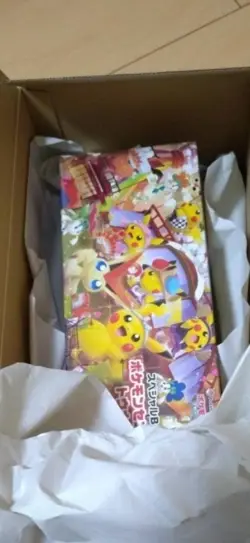 [New & sealed]Pokemon Card Tohoku Center Special Box Touhoku Limited Japanese - Image 2