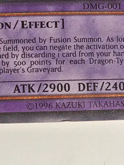 Dark Paladin DMG-001 Limited Edition Yu-Gi-Oh Secret Rare Promo Card - MP - Image 3
