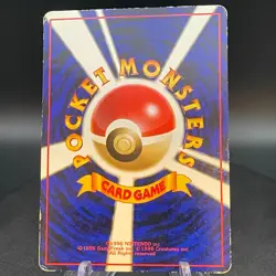 Squirtle Pokemon Card Japanese Nintendo Game Rare No.007 Glossy Vending Series - Image 2
