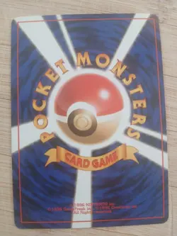 Totodile 158 Neo File Promo Japanese Pokemon Card ~ LP - Image 2