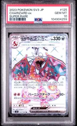 PSA 10 Charizard ex 125/108 SR sv3 Ruler of the Black Flame Pokemon Card Japan - Image 1