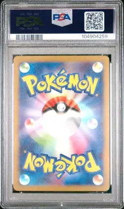 PSA 10 Charizard ex 125/108 SR sv3 Ruler of the Black Flame Pokemon Card Japan - Image 2