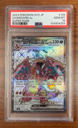 PSA 10 Charizard ex 125/108 SR sv3 Ruler of the Black Flame Pokemon Card Japan - Image 3