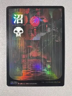 Swamp Full Art Foil 298 Kamigawa: Neon Dynasty MTG Card NM - Image 1