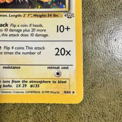Pokemon TCG Jolteon Jungle Holo Card 4/64 Unlimited Rare LP Condition - Image 3