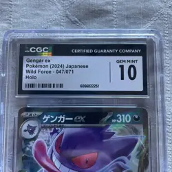 Gengar ex 047/071 Wild Force 2024 Pokemon Card CGC 10 gem mint - Image 2