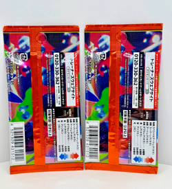 Pokemon Japanese Inferno X Booster Pack 5 Cards x2 Sealed - Image 2