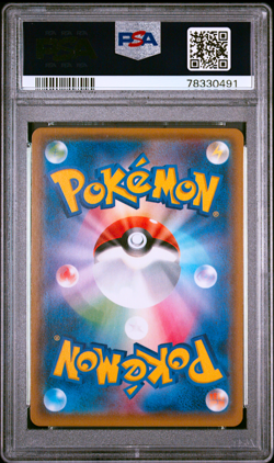 PSA 7 Poncho Eevee 141/SM-P Umbreon Promo Japanese Pokemon Card - Image 2