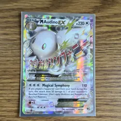 M Audino EX 85/124 Fates Collide Ultra Rare Holo Pokemon Card - Image 1
