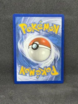 Araquanid 65/236 Non Holo Uncommon Sun & Moon Cosmic Eclipse Pokemon Card LP - Image 2