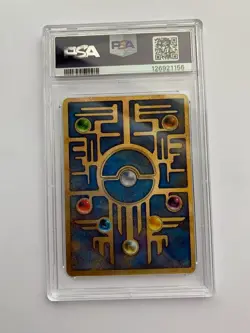 Ancient Mew Nintedo Error PSA 9 Pokemon Card Japanese - Image 2