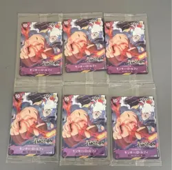 PREORDER 6x Luffy P-041 One Piece Emotion Exhibition Promo Card Japanese SEALED - Image 1