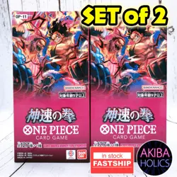 One Piece Card Game OP-11 A FIST OF DIVINE SPEED Booster Box SET of 2 Sealed - Image 1
