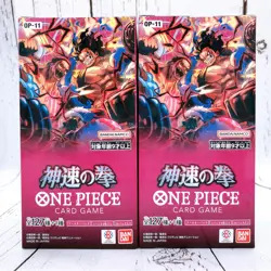One Piece Card Game OP-11 A FIST OF DIVINE SPEED Booster Box SET of 2 Sealed - Image 2
