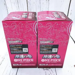 One Piece Card Game OP-11 A FIST OF DIVINE SPEED Booster Box SET of 2 Sealed - Image 4