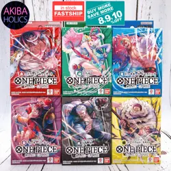 One Piece Card Game Start Deck Set ST-15 16 17 18 19 20 Japanese Sealed IN STOCK - Image 1