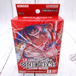 One Piece Card Game Start Deck Set ST-15 16 17 18 19 20 Japanese Sealed IN STOCK - Image 5